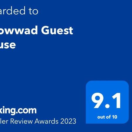 Alrowwad Guest House 베들레헴 외부 사진